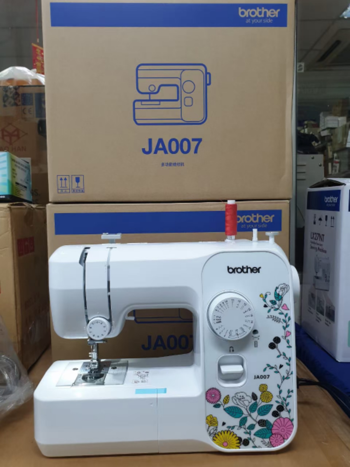 NEW BROTHER PORTABLE HOME SEWING MACHINE