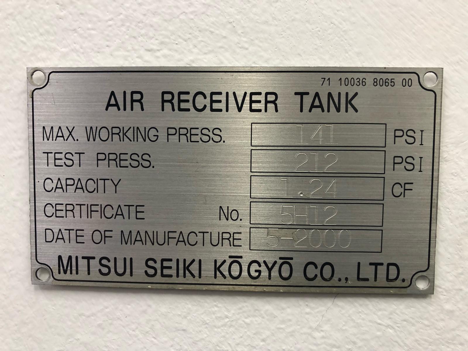 Mitsui Seiki Air Receiver Tank Name Plate 