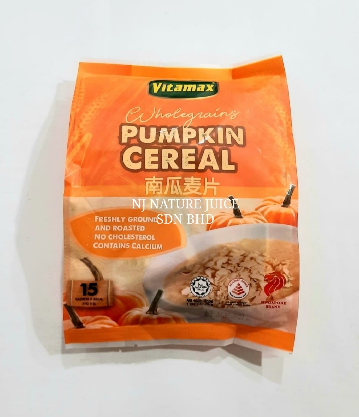Vitamax Pumpkin Cereal