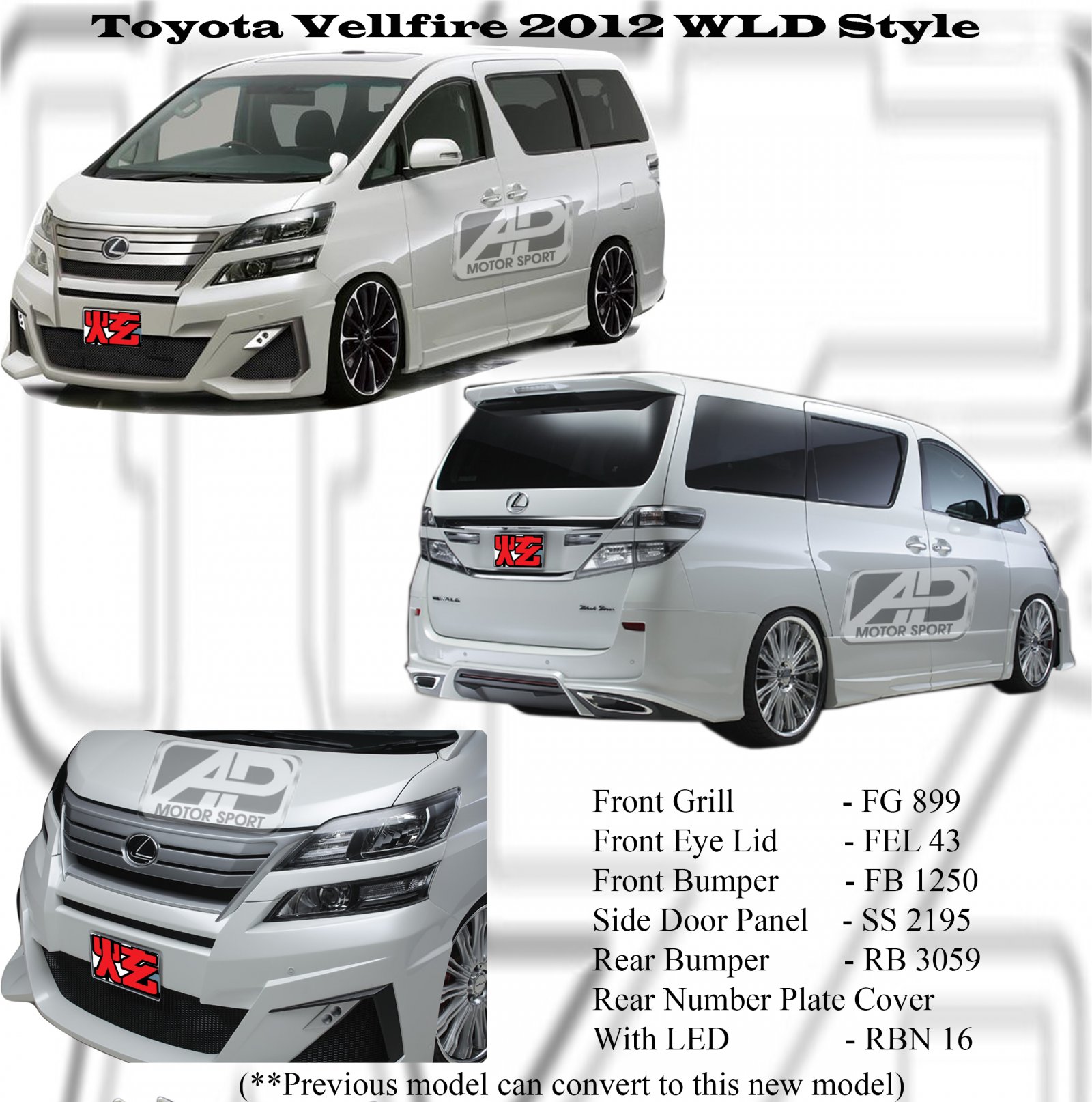 Toyota Vellfire 2012 WLD Style Bumperkit 