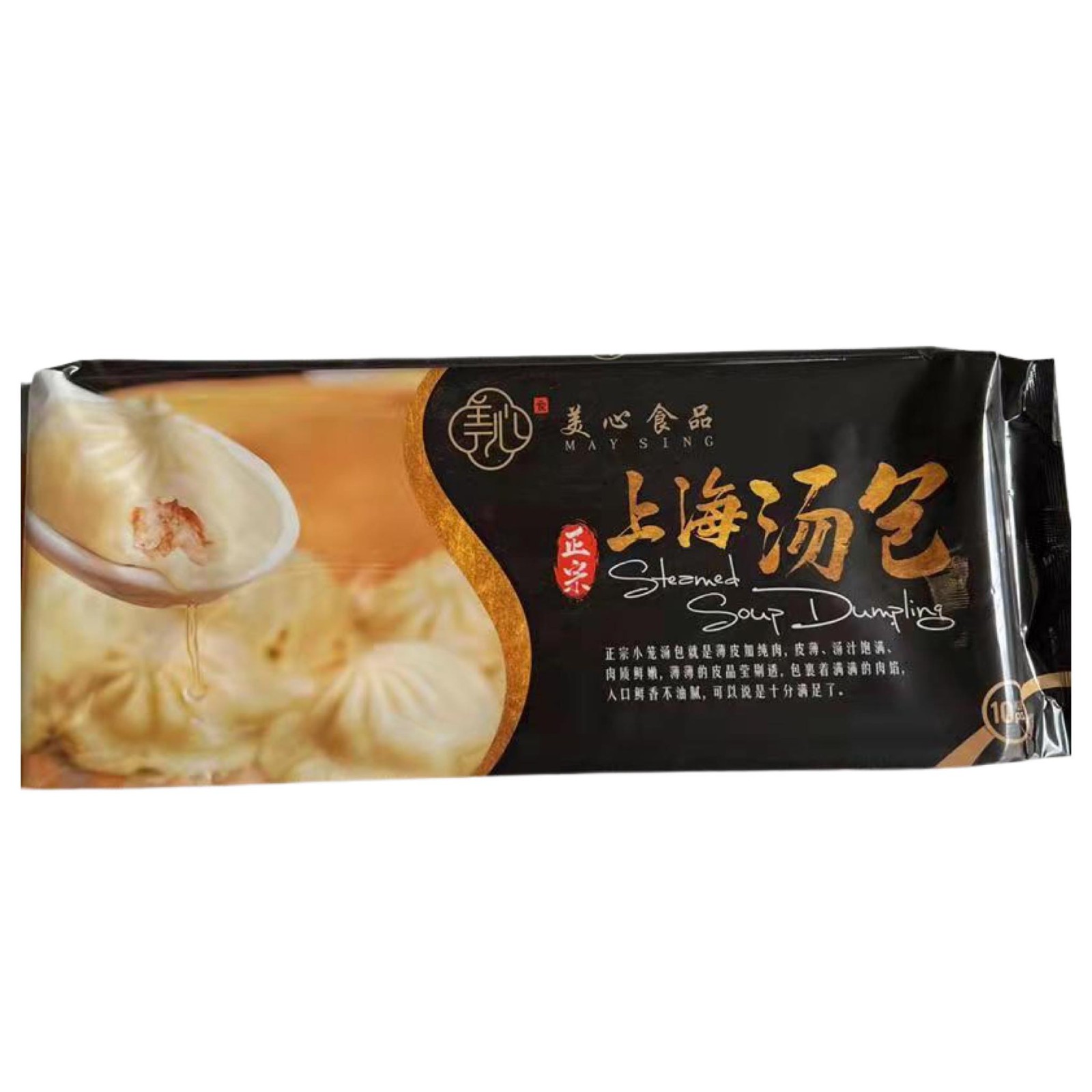 STEAMED SOUP DUMPLING 10PCS (24pack/ctn)