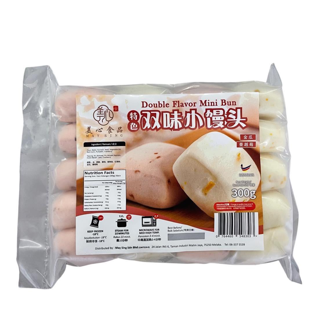 DOUBLE FLAVOUR MINI BUN 20PCS