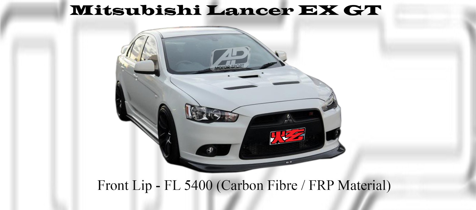 Mitsubishi Lancer EX GT Front Lip (Ralli Style) (Carbon Fibr