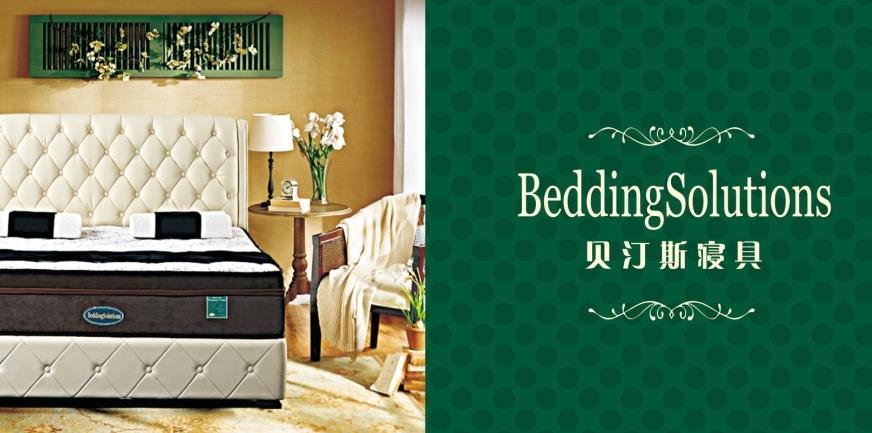 BeddingSolutions provides exclusive bedding solutions.