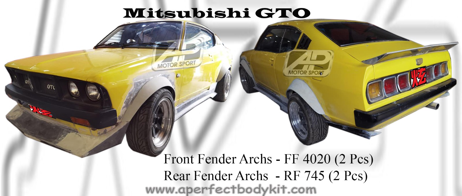 Mitsubishi GTO Wide Fender Archs 