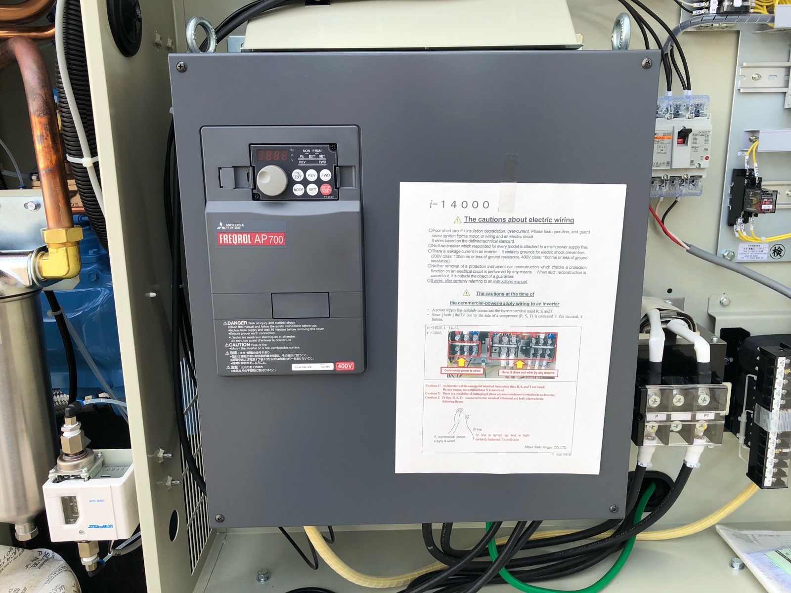 Mitsubishi Inverter FREQROL-AP700