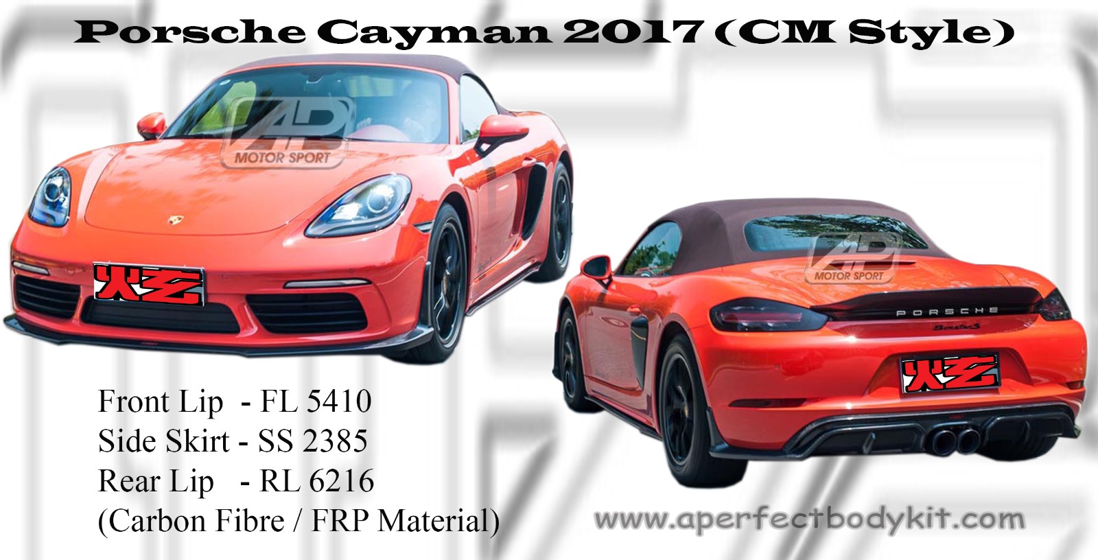 Porsche Cayman 2017 CM Style Front Lip, Side Skirt, Rear Lip