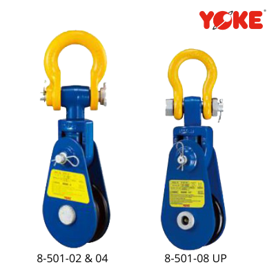 Light Snatch Block With Shackle 8-501