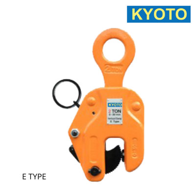 Vertical Lifting Clamp E Type