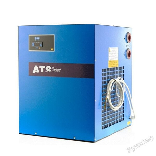 ATS Air Dryer