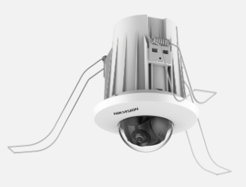 DS-2CD2E23G2-U.HIKVISION 2 MP AcuSense In-Ceiling Fixed Mini