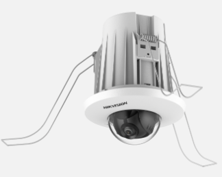 DS-2CD2E43G2-U.HIKVISION 4 MP AcuSense In-Ceiling Fixed Mini