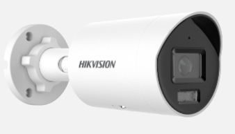 DS-2CD2026G2-I/DS-2CD2026G2-IU.HIKVISION 2 MP AcuSense Fixed