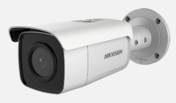 DS-2CD2T46G1-2I/DS-2CD2T46G1-4I.HIKVISION 4 MP AcuSense Fixe