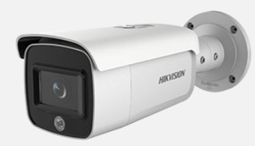 DS-2CD2T46G1-4I/SL.HIKVISION 4 MP AcuSense Strobe Light and DS-2CD2T46G1-4I/SL.HIKVISION 4 MP AcuSense Strobe Light and