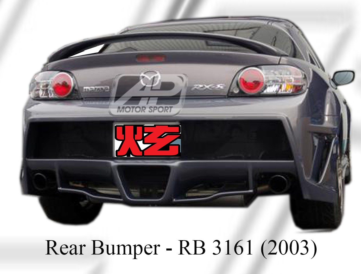 Mazda RX8 2003 R Mgc Style Rear Bumper 