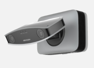 iDS-2CD8426G0/B-I.HIKVISION 2 MP DeepinView Behavior Analysi iDS-2CD8426G0/B-I.HIKVISION 2 MP DeepinView Behavior Analysi