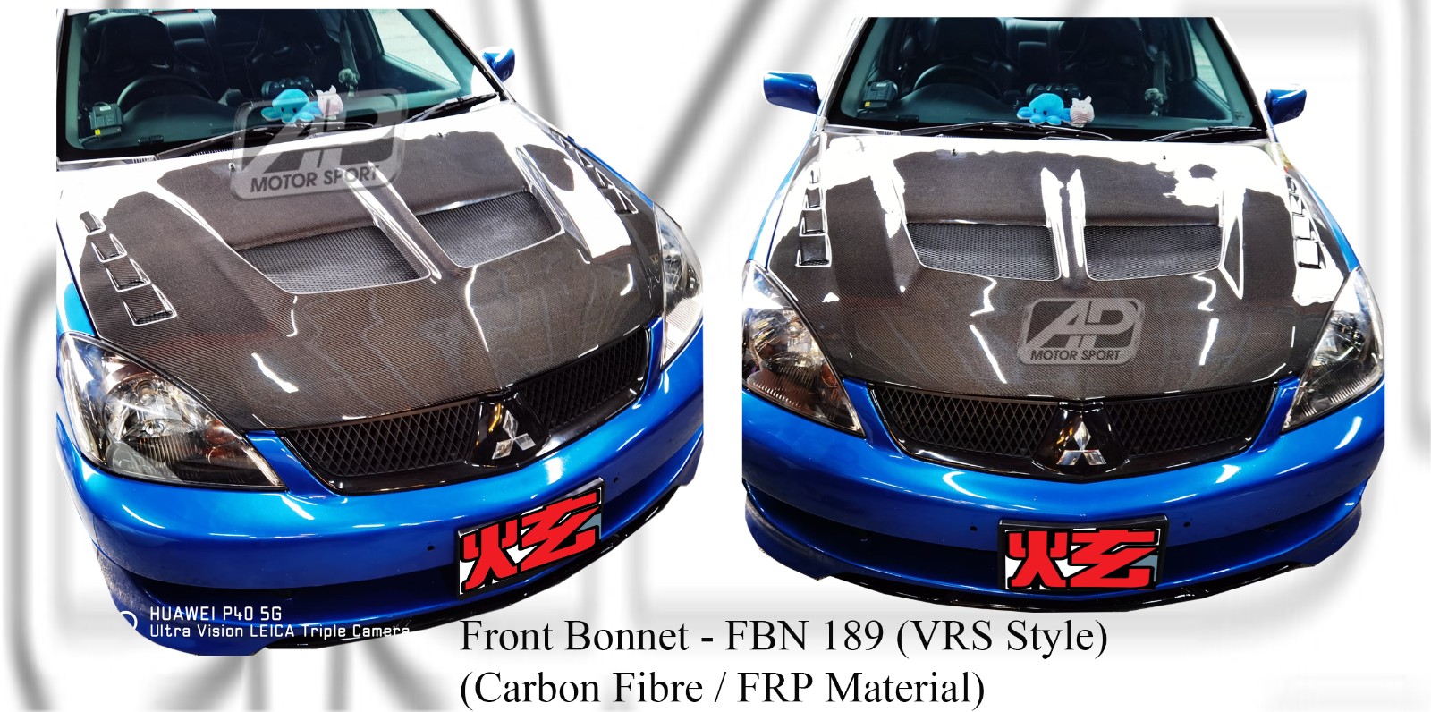 Mitsubishi Lancer CS3 Front Bonnet VRS Style (Carbon Fibre /