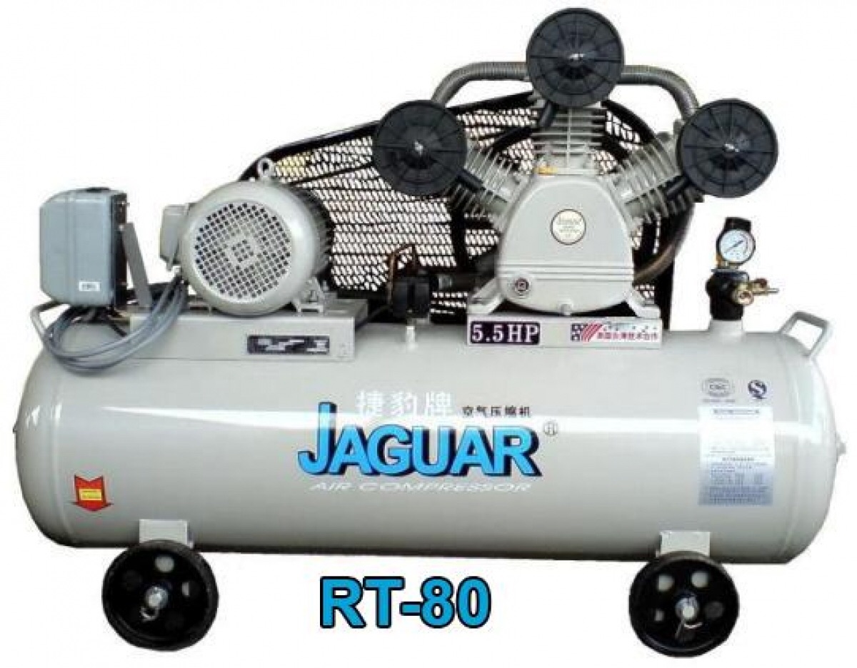 Jaguar Piston Air Compressor 