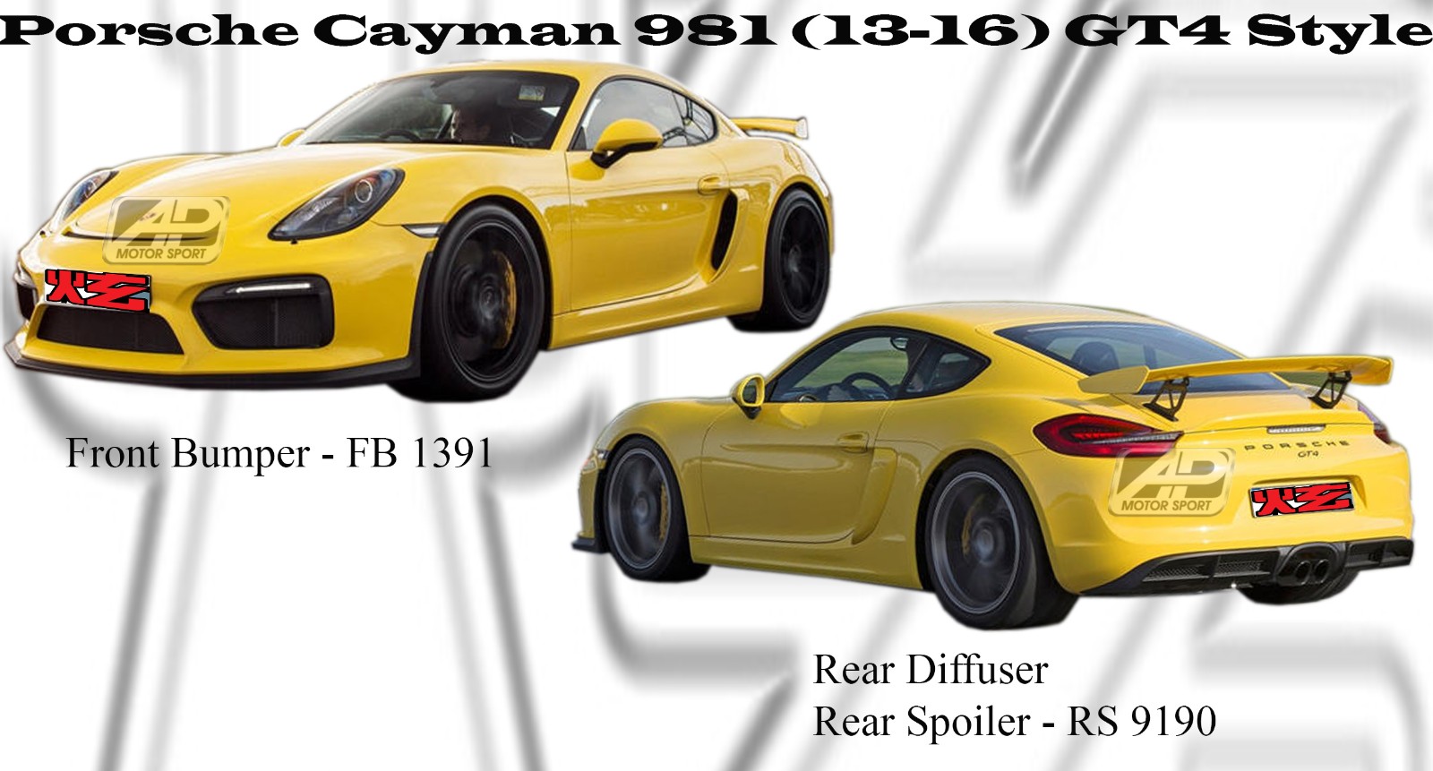 Porsche Cayman 981 2013-2016 Front Bumper, Rear Diffuser, Re