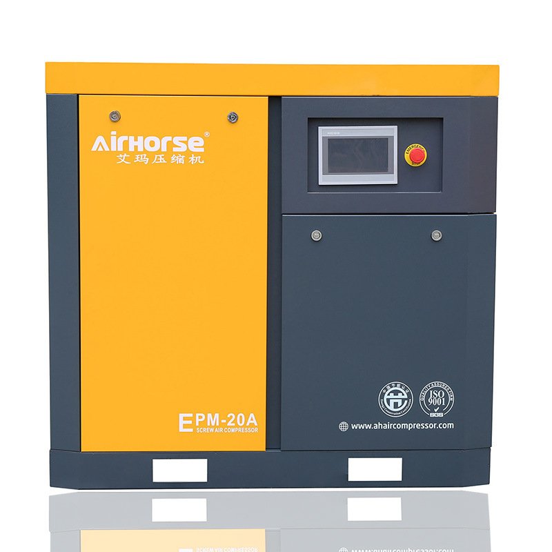 AIRHORSE EPM-20A