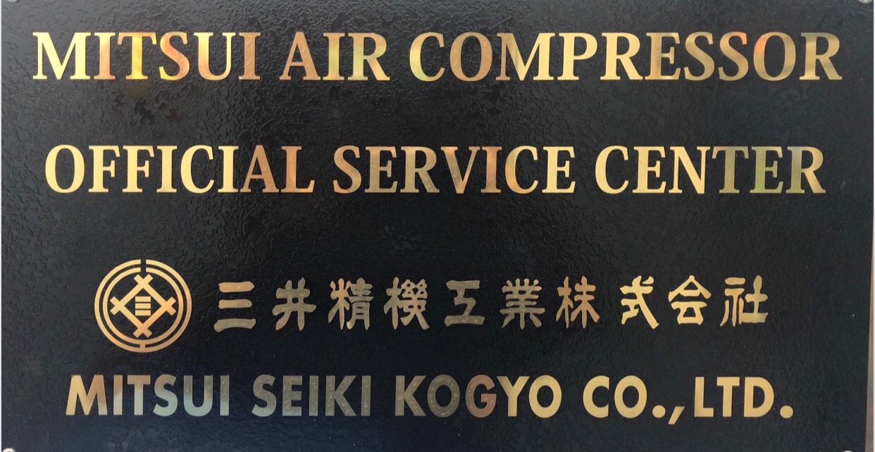 Mitsui Seiki Air Compressor Official Service Center