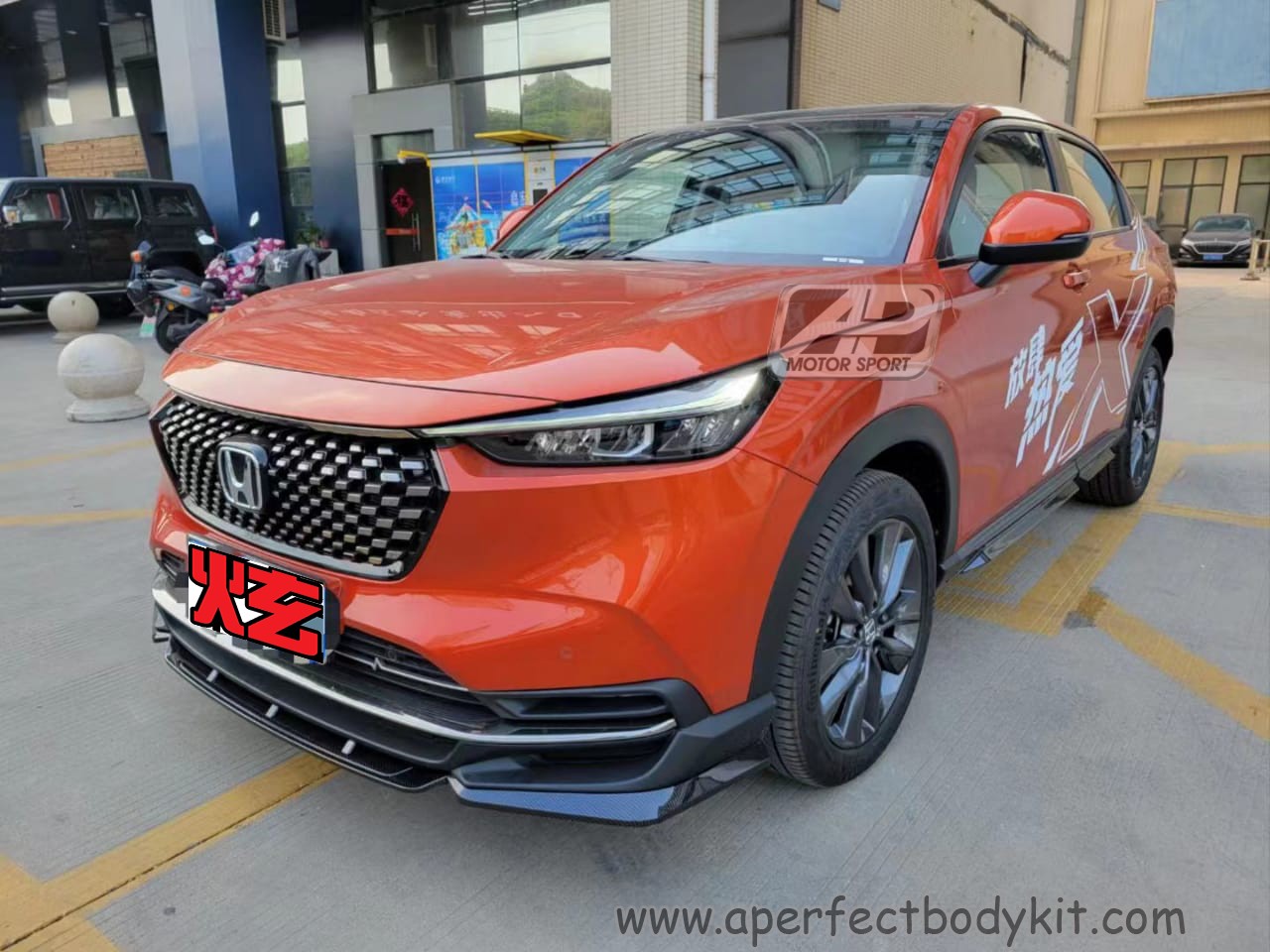 Honda HRV / Vezel 2022 Bodykits 