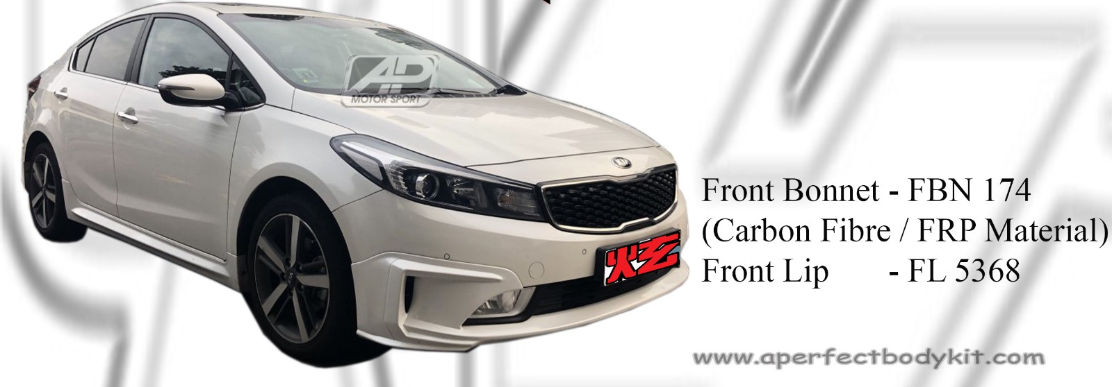 Kia K3 2017 Front Bonnet (Carbon Fibre / FRP Material), Fron