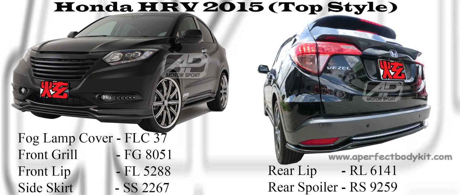 Honda HRV / Vezel Top Style Bodykits 