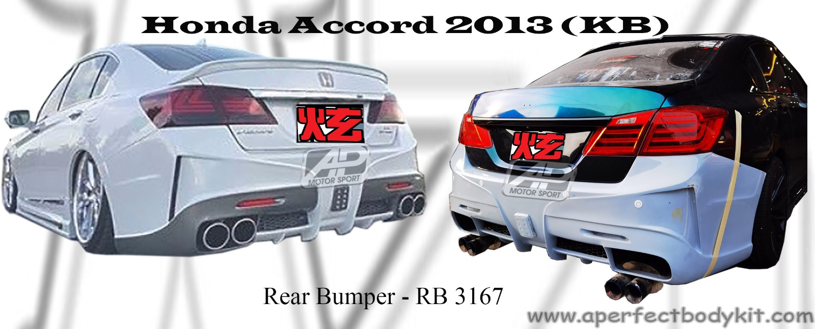 Honda Accord 2013 KB Style Rear Bumper 