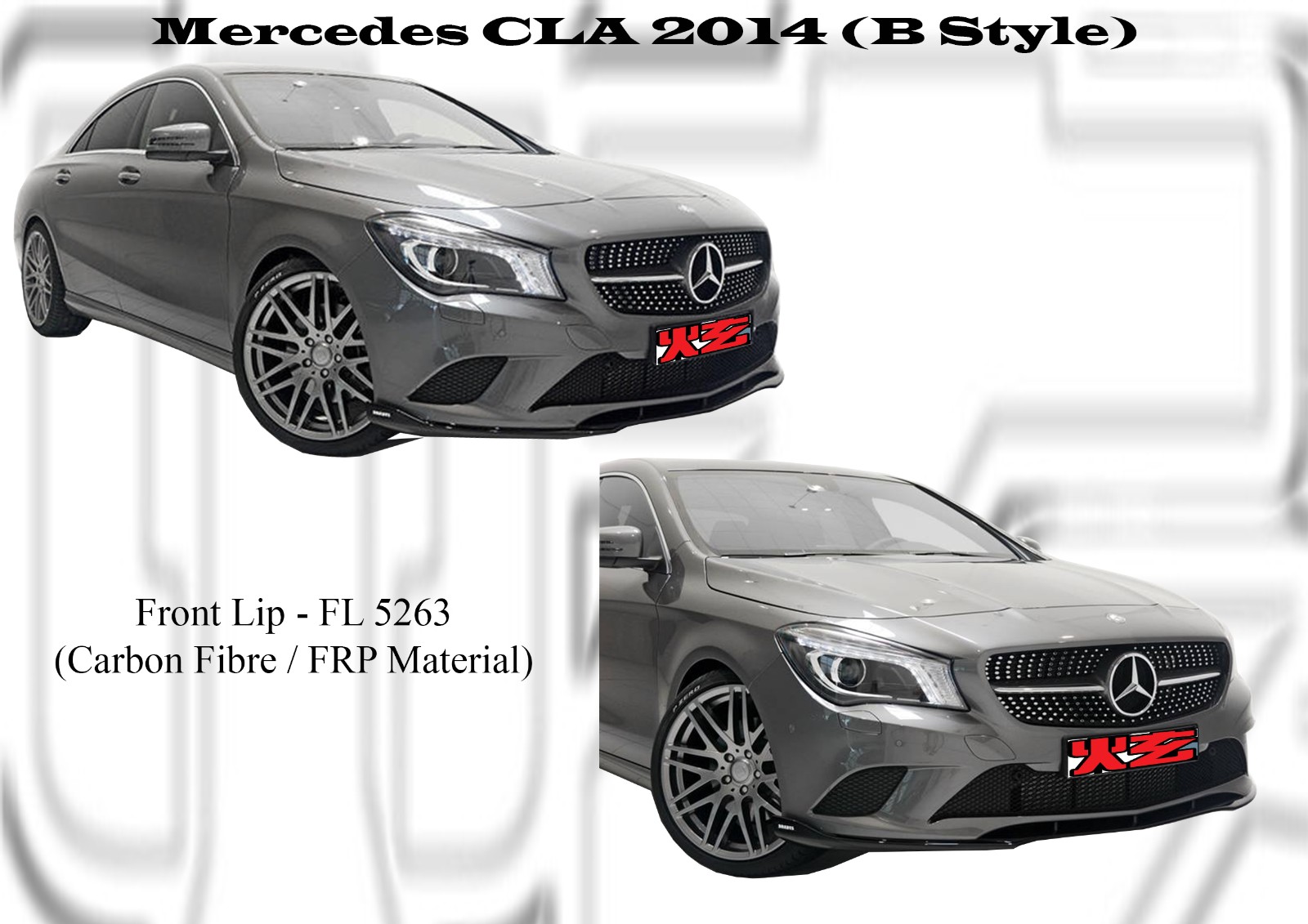 Mercedes CLA W117 B Style Front Lip (Carbon Fibre / FRP Mate