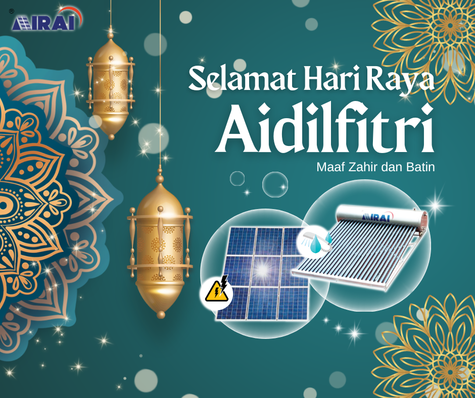 20/4/2023 Selamat Hari Raya 2023! Newpages Network Sdn. Bhd.