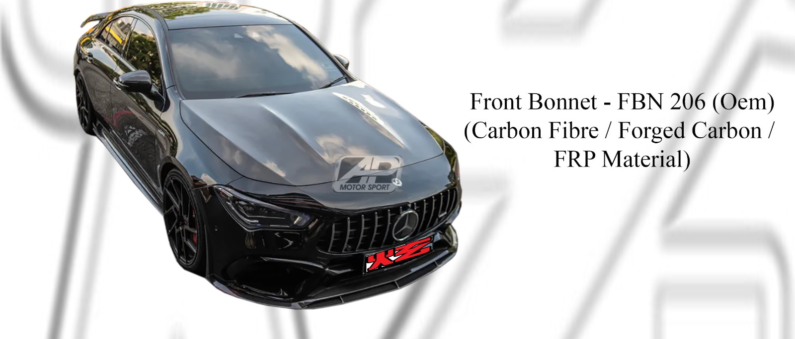 Mercedes A Class W177 Front Bonnet (OEM) (Carbon Fibre, Forg