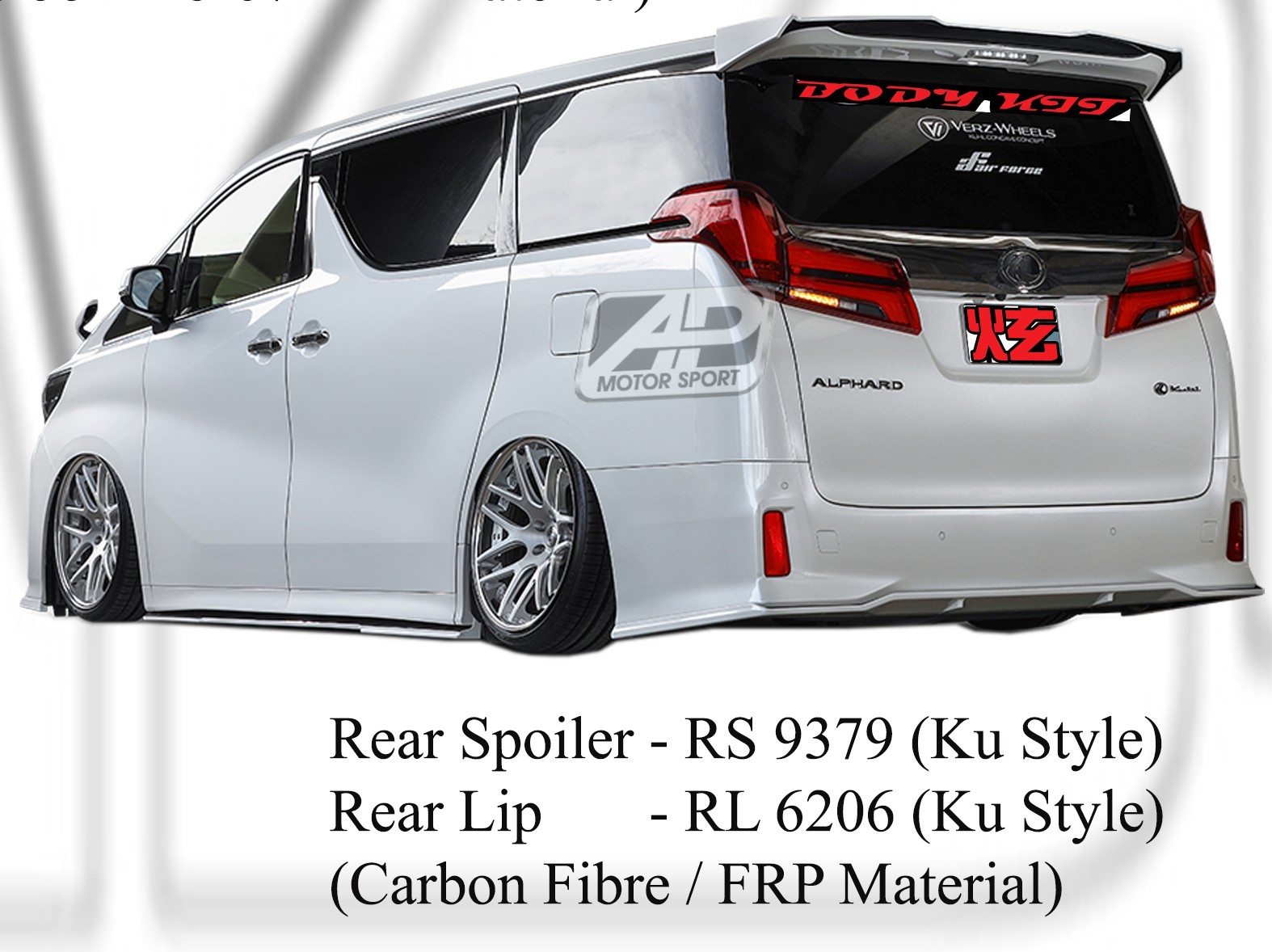 Toyota Alphard 2018 Ku Style Rear Lip, Rear Spoiler (Carbon 