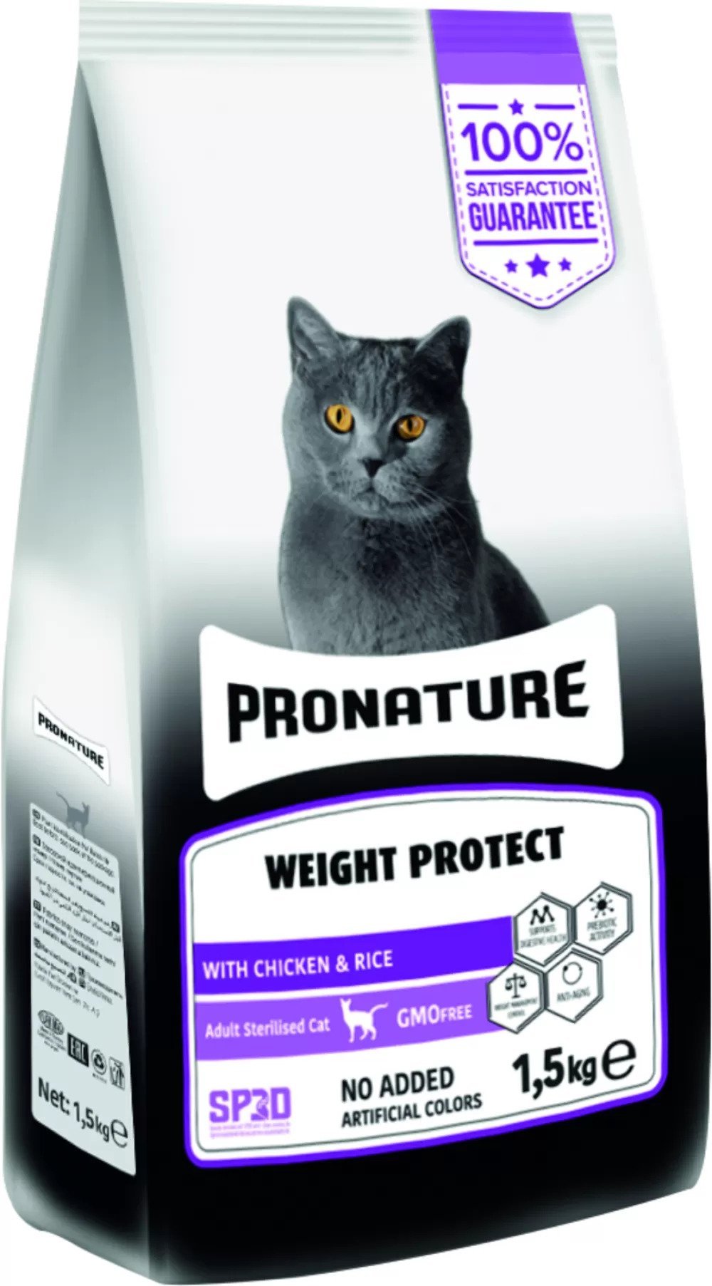 28-5-2023-cat-food-newpages-network-sdn-bhd