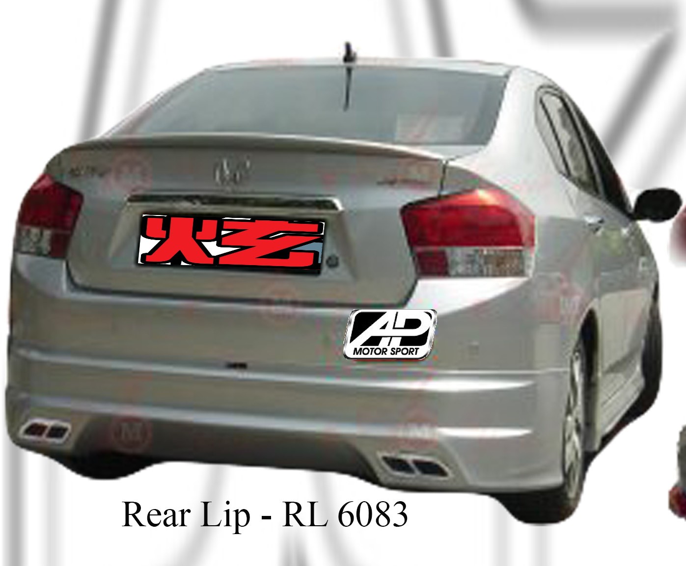 Honda City 2008 Rear Lip 