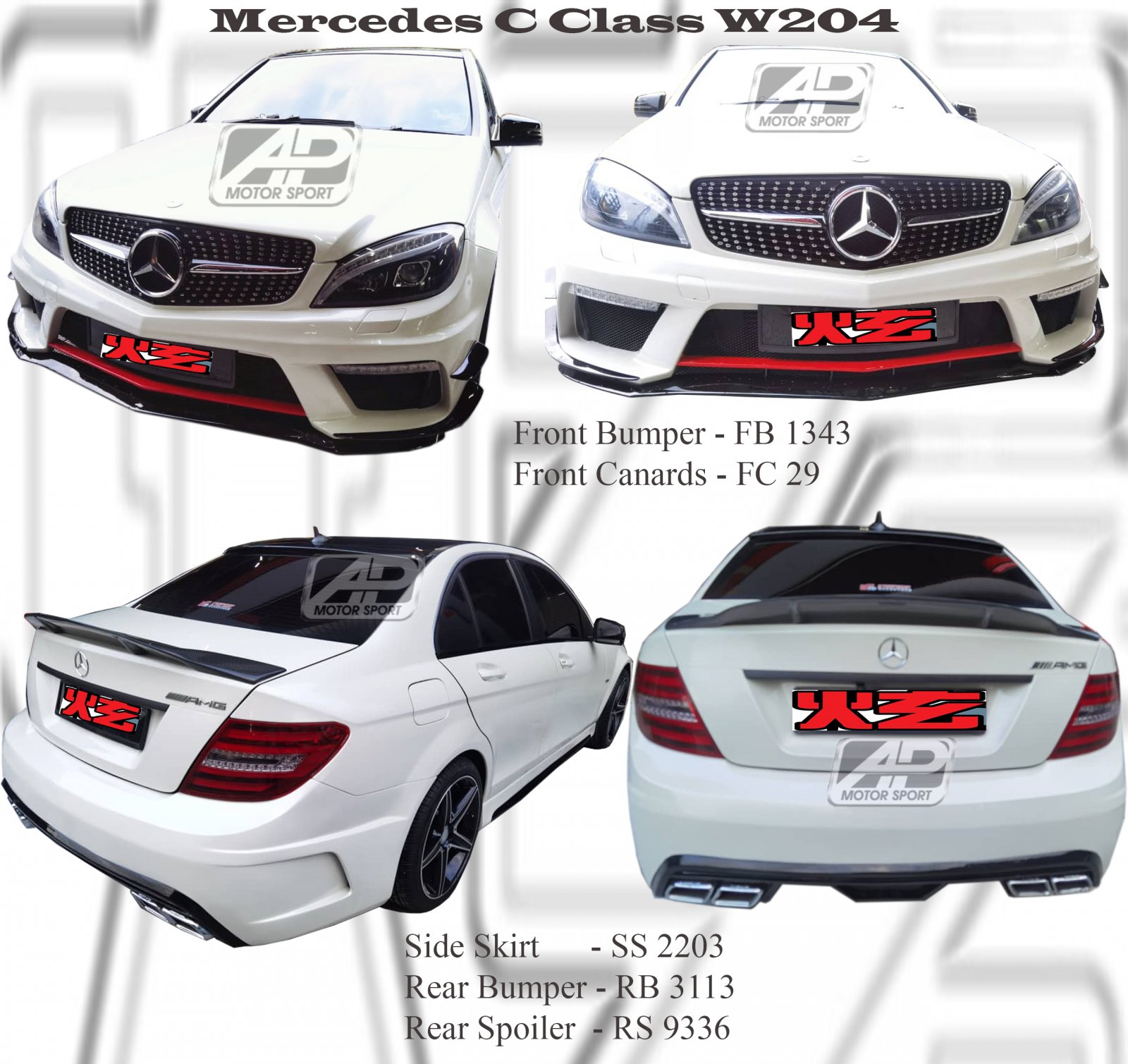 Mercedes C Class W204 Bumperkits 