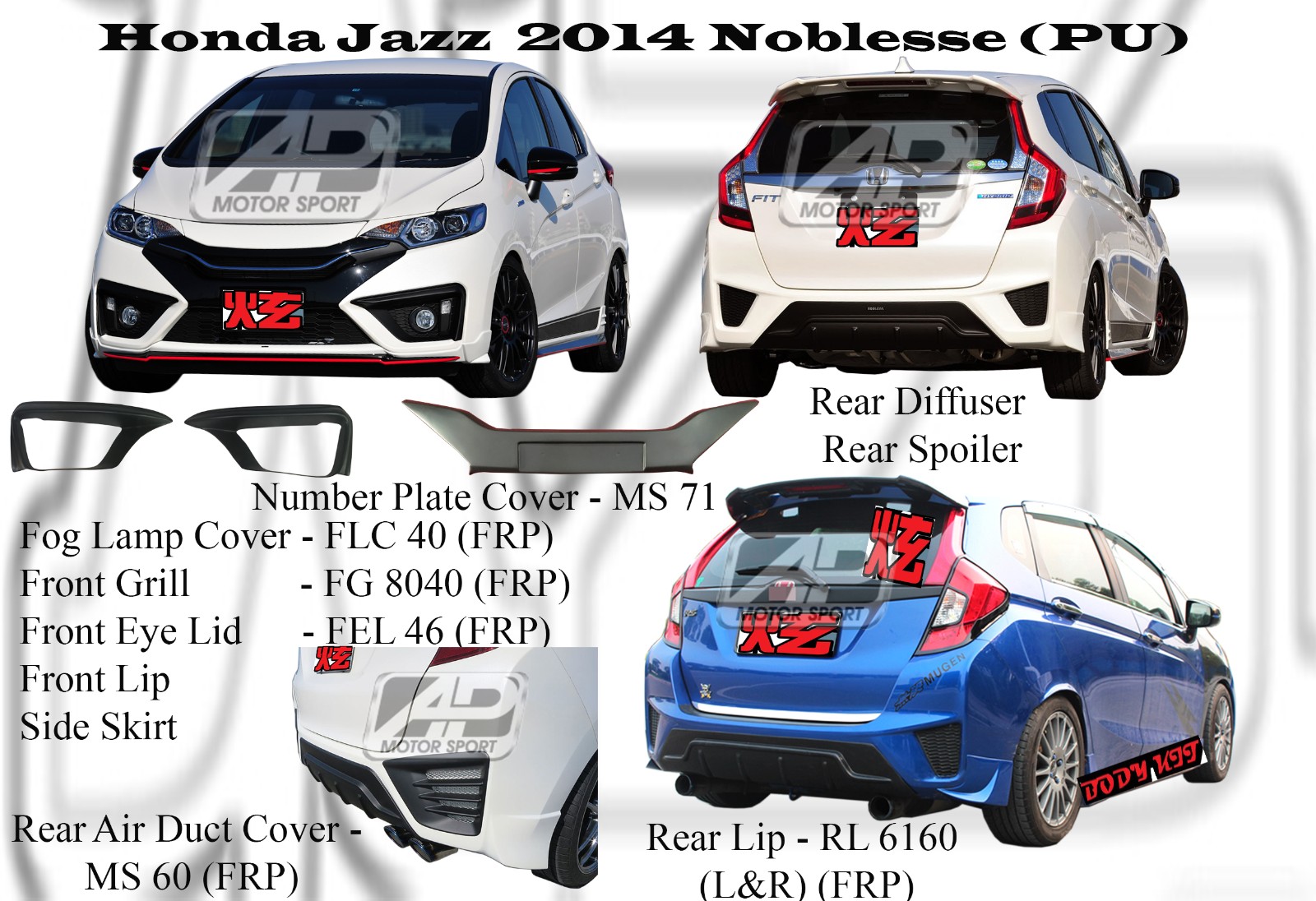 Honda Jazz 2014 NBL Bodykits 