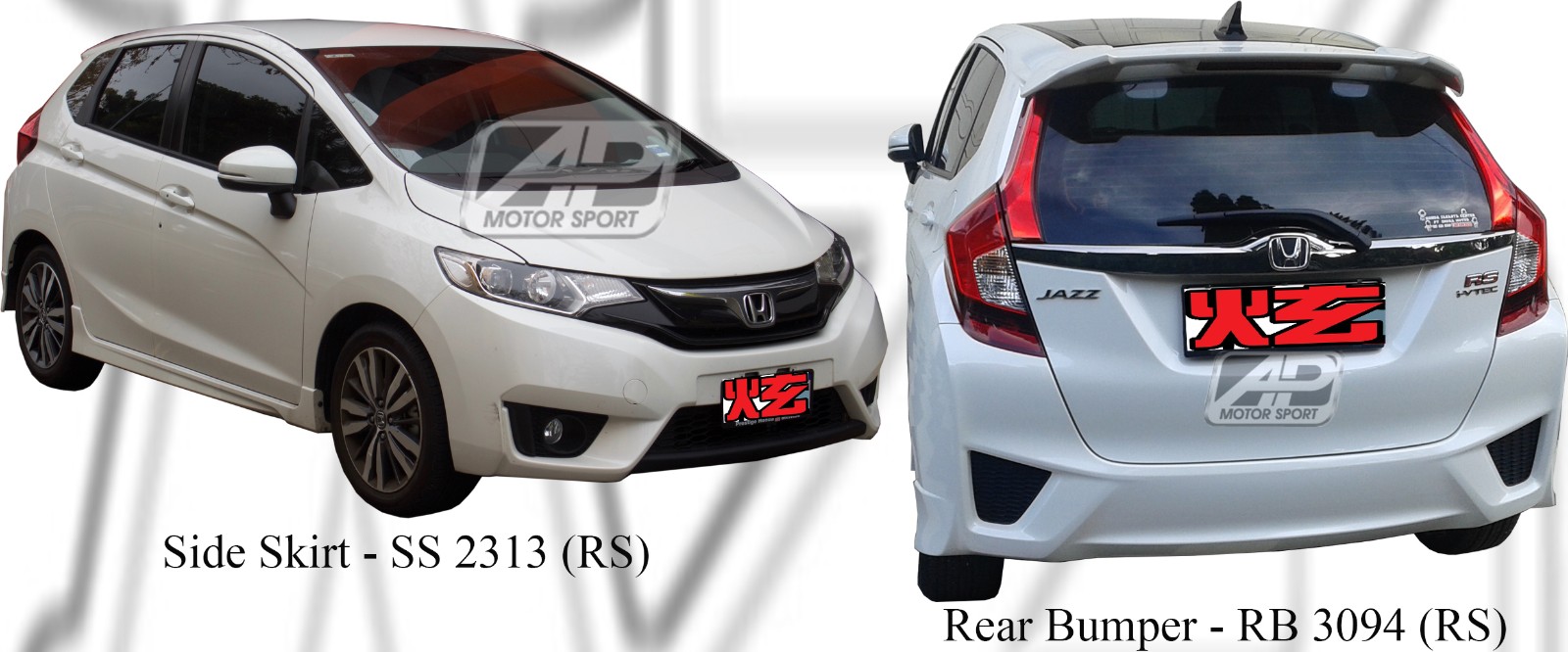 Honda Jazz 2014 RS Side Skirt & Rear Bumper 