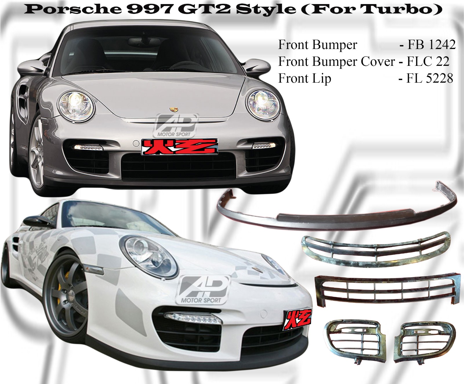 Porsche Carrera 997 GT2 (For Turbo) Front Bumper 