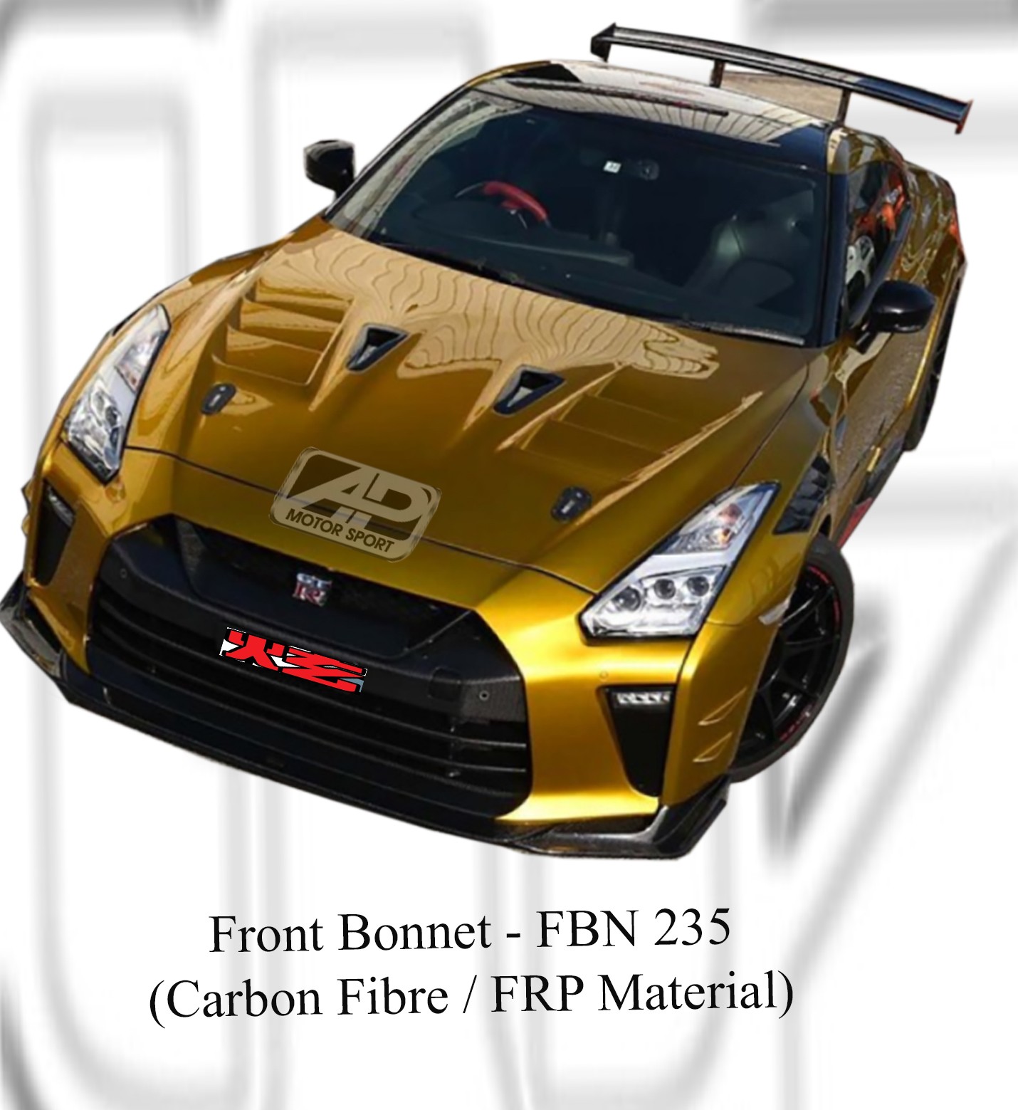 Nissan GTR R35 Top Sct Style Front Bonnet (Carbon Fibre / FR