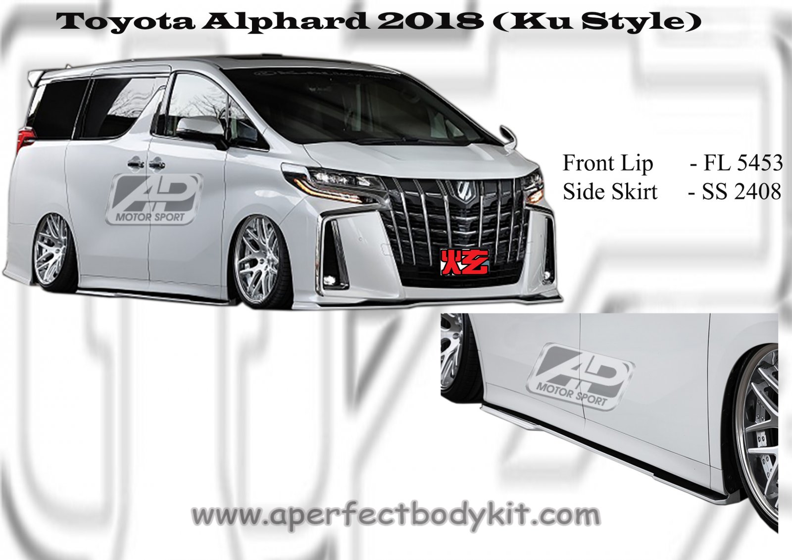 Toyota Alphard 2018 Ku Style Front Lip & Side Skirt (Car