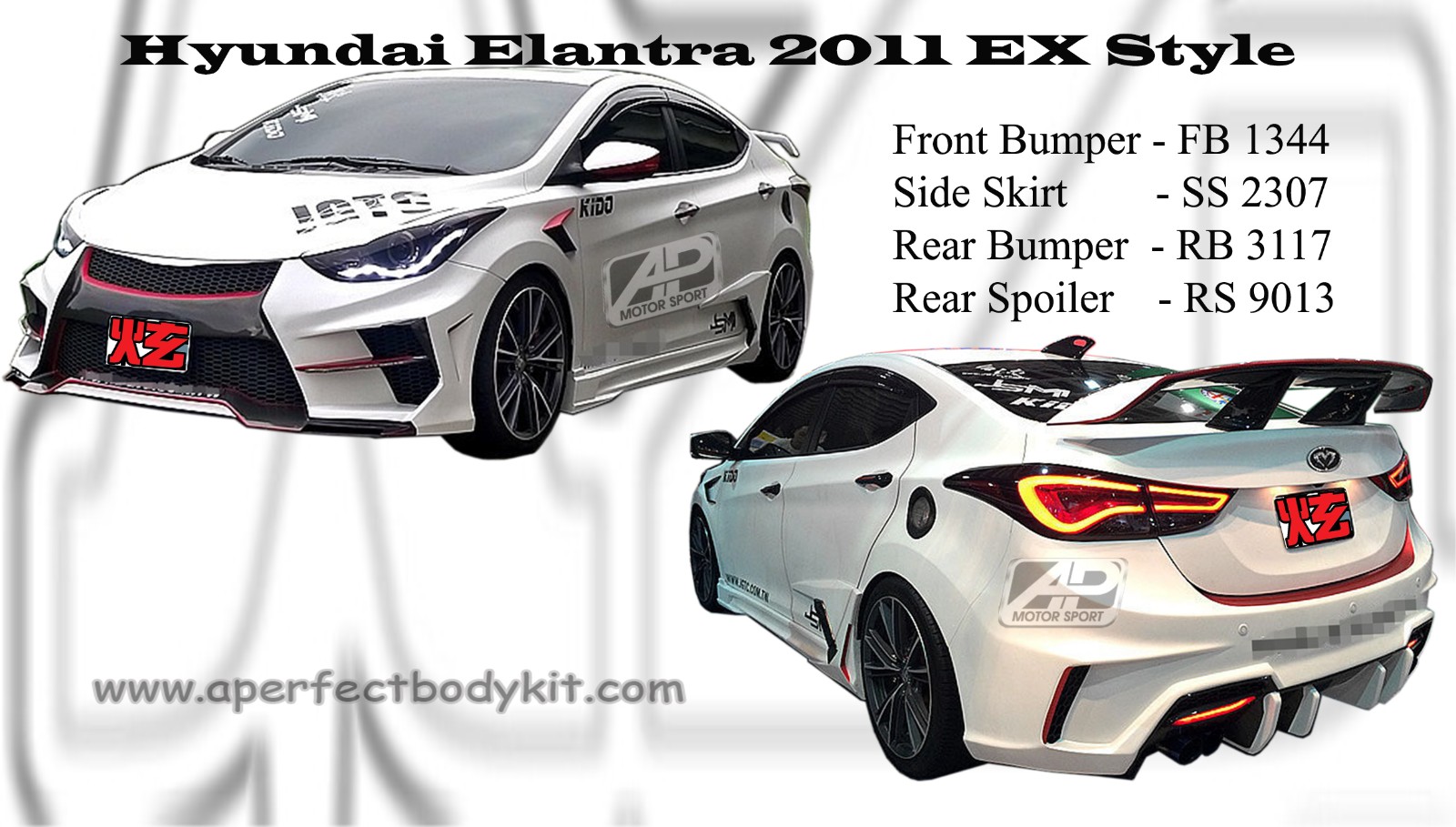 Hyundai Elantra 2011 EX Style Bumperkits 