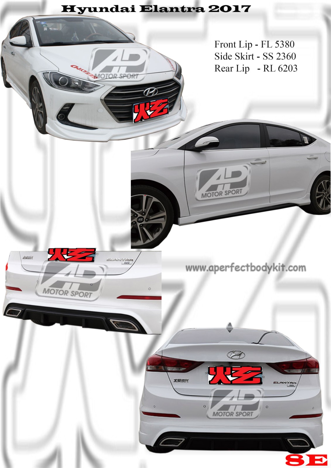 Hyundai Elantra 2016 Bodykits 