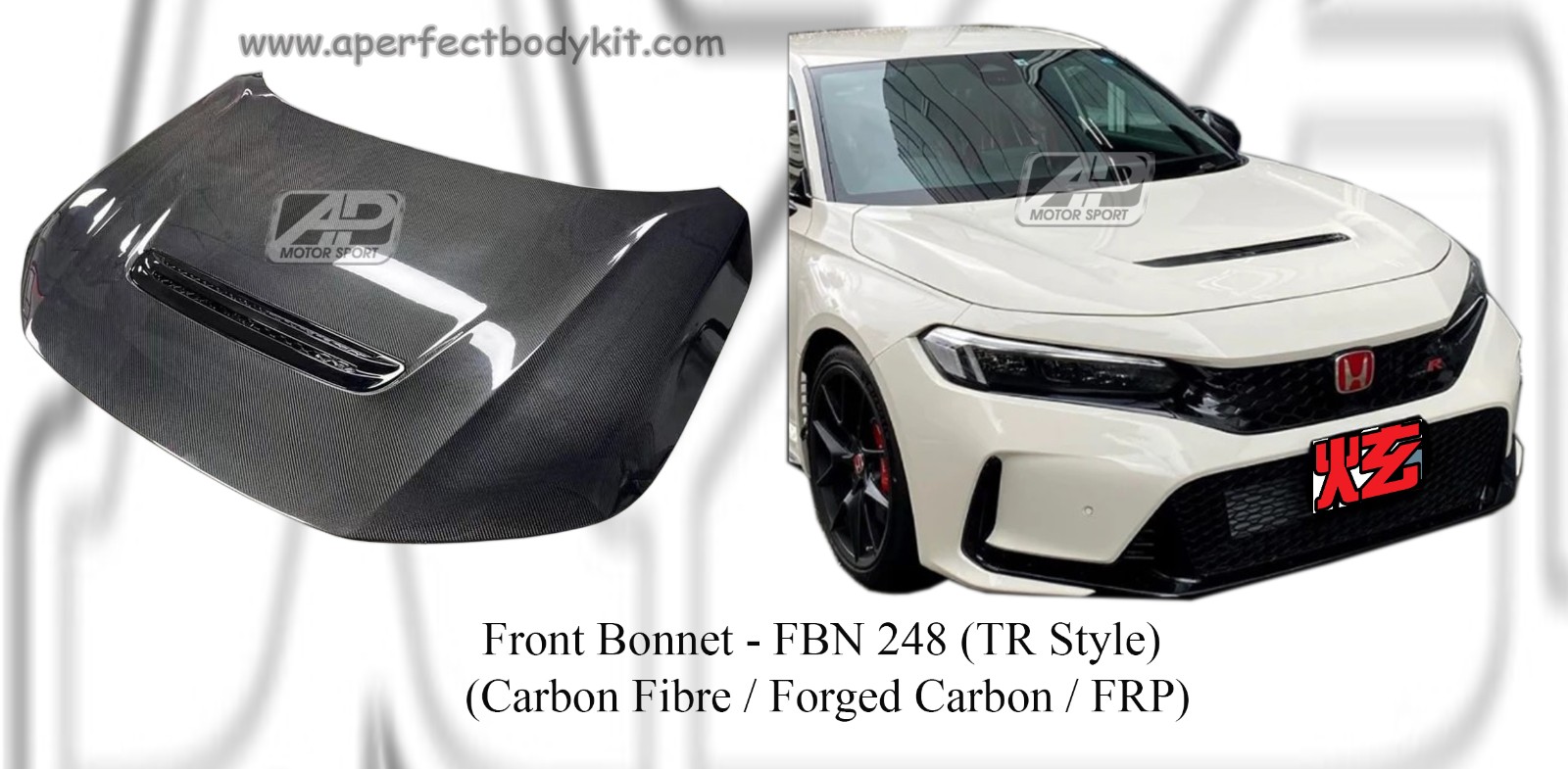 Honda Civic FE 2022 TR Style Front Bonnet (Carbon Fibre / Fo