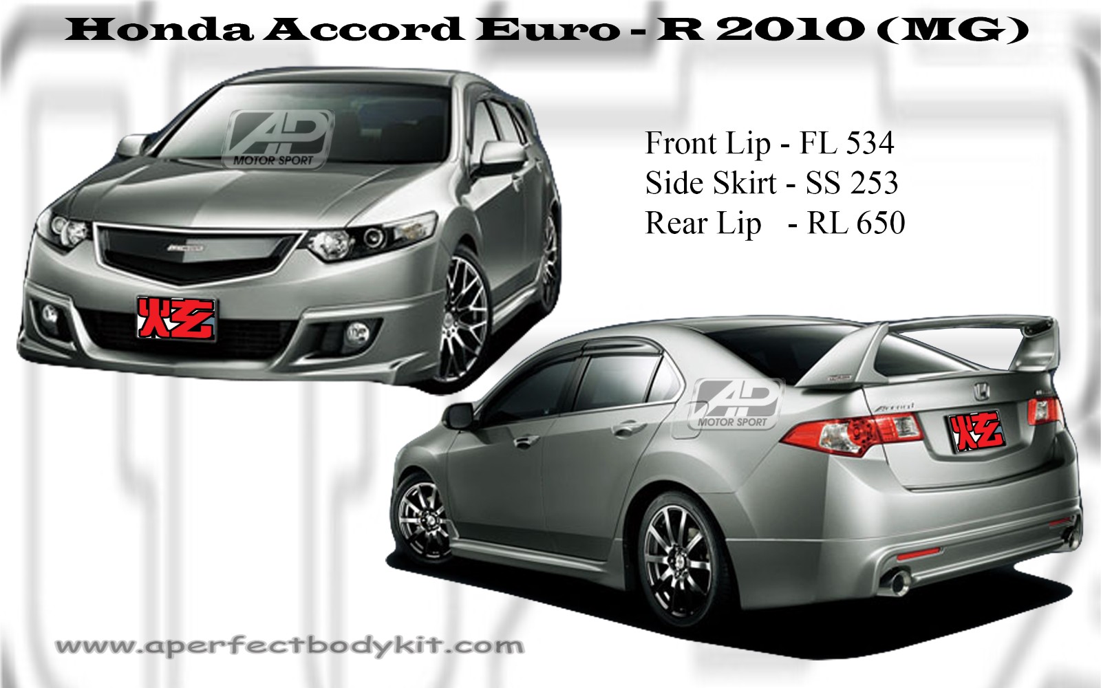 Honda Accord Euro R 2010 MG Bodykits 