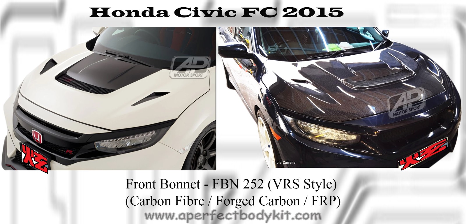 Honda Civic FC 2015 VRS Style Front Bonnet (Carbon Fibre / F