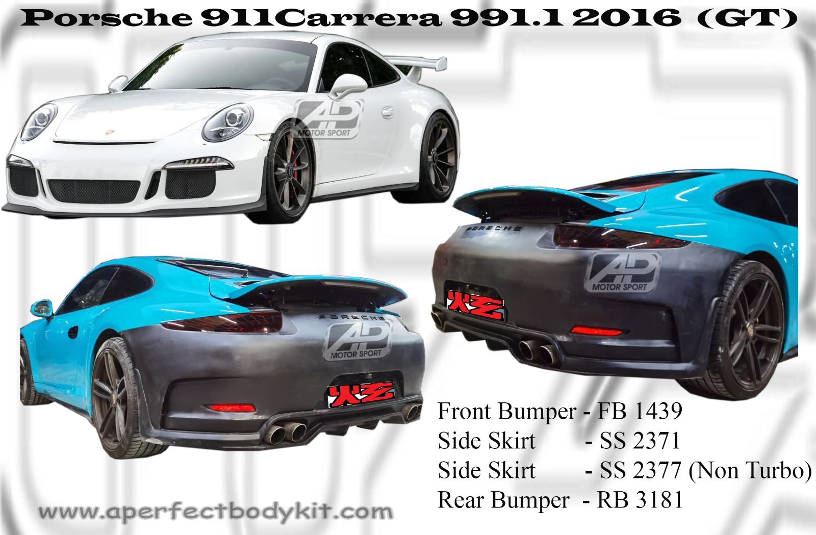 Porsche Carrera 2016 991.1 GT3 Front Bumper, Side Skirt, Rea