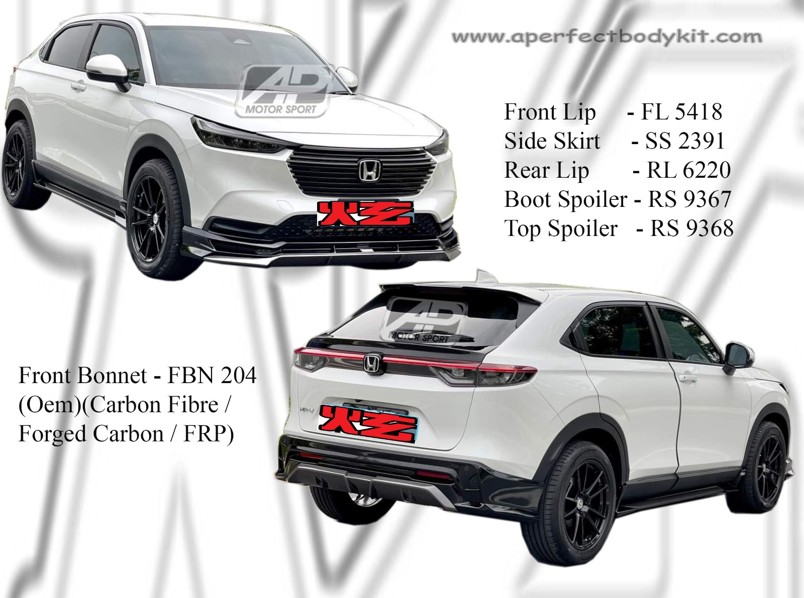 Honda HRV / Vezel 2022 Bodykits 