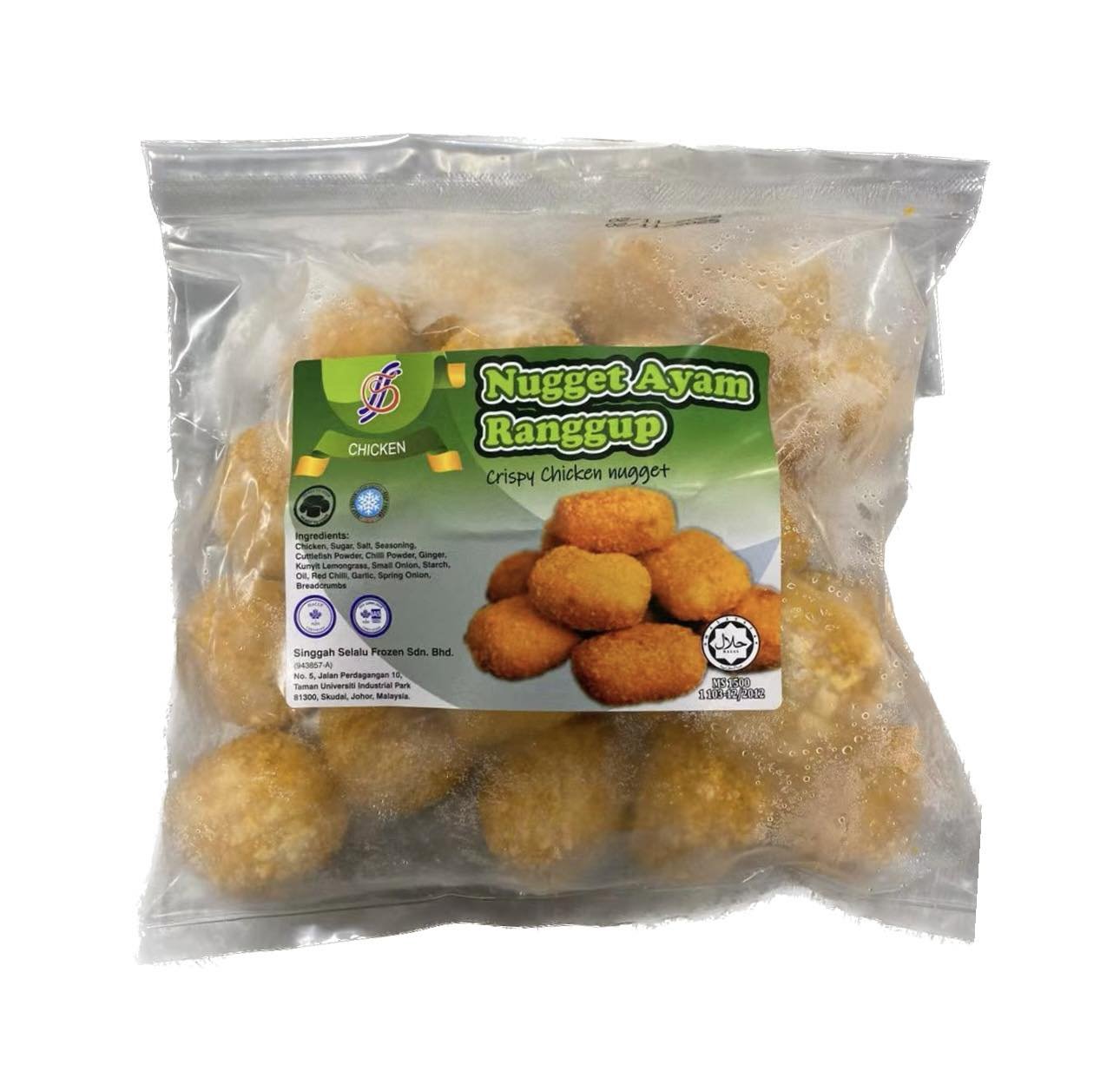 Crispy Chicken Nugget 500g